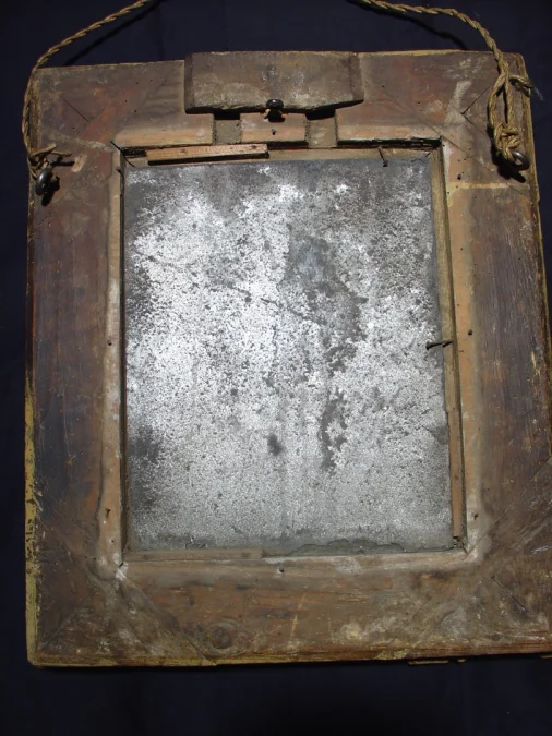 Small 18th century Louis XVI mirror