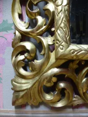 GILTWOOD MIRROR