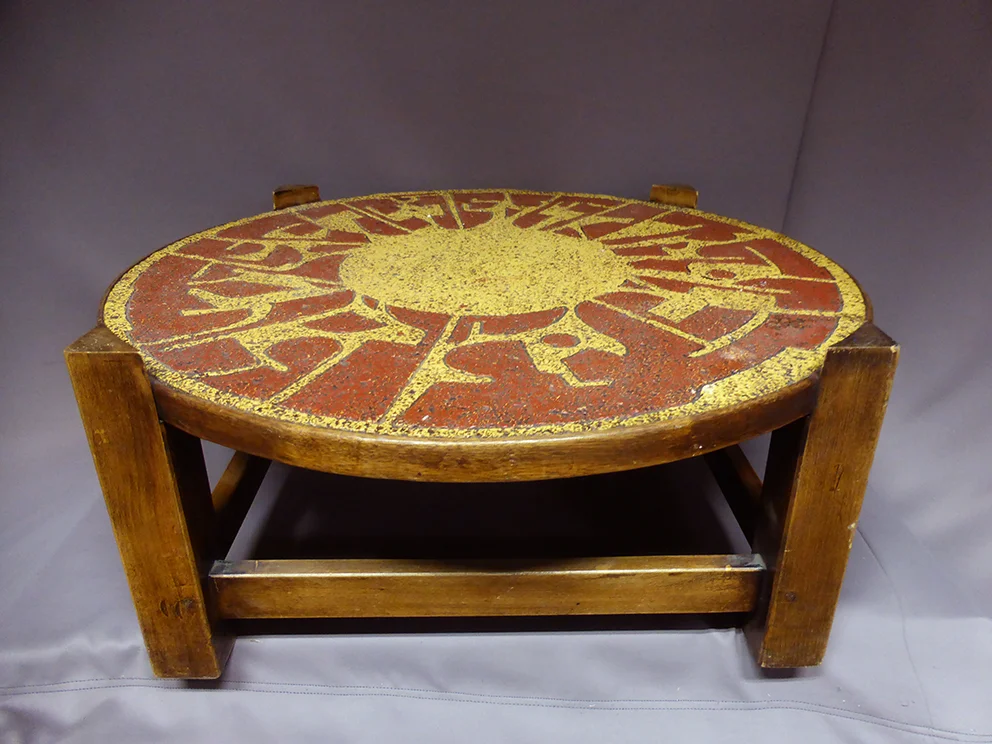 Table basse en céramique années 50