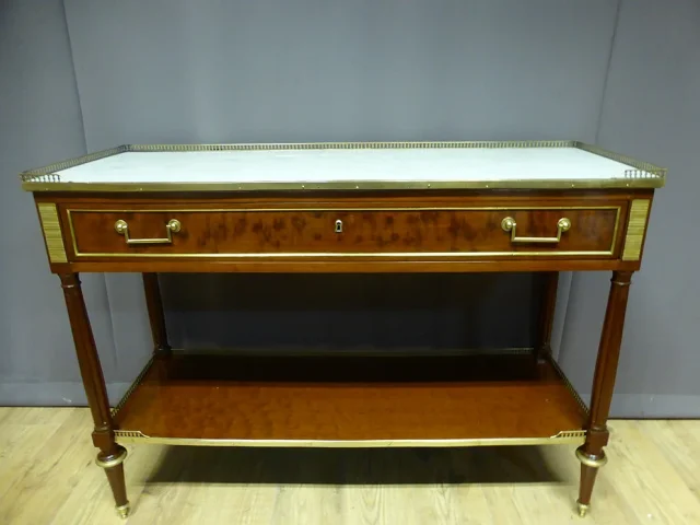LOUIS XVI STYLE CONSOLE TABLE