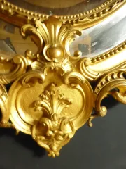 19th CENTURY  FRENCH MIRROR
