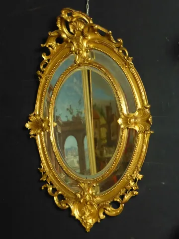19th CENTURY  FRENCH MIRROR