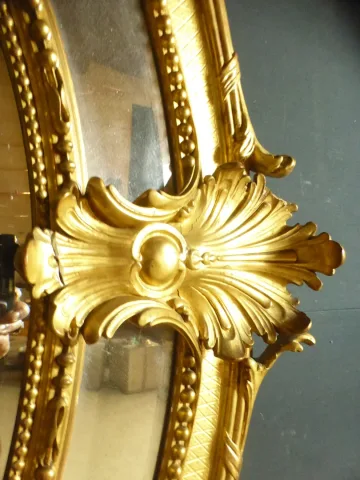 19th CENTURY  FRENCH MIRROR