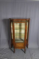 VITRINE