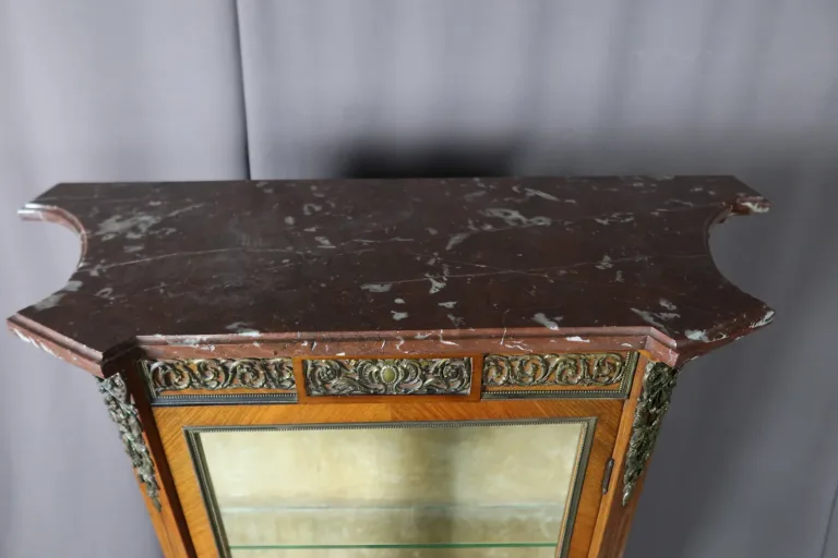 VITRINE