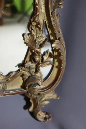 Miroir En Bois Sculpté Et Doré XIX