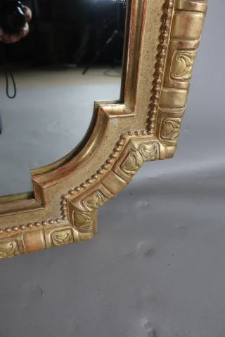 ギルトウッドミラー