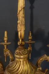 Lustre en bois doré XIXème siècle
