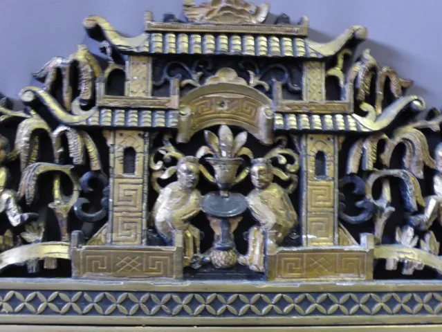 ESPEJO DEL LEJANO ORIENTE