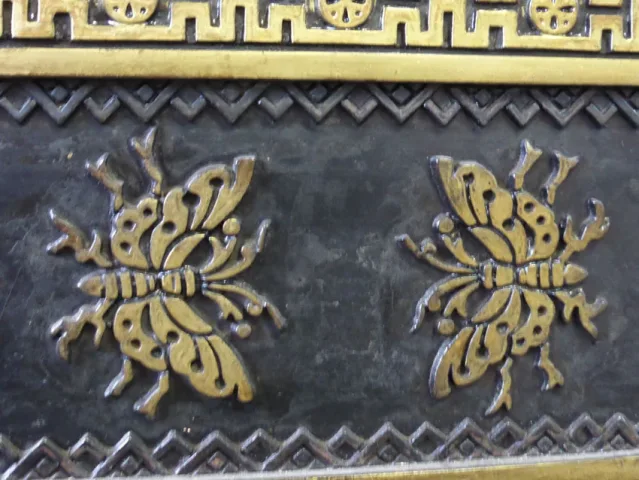 ESPEJO DEL LEJANO ORIENTE