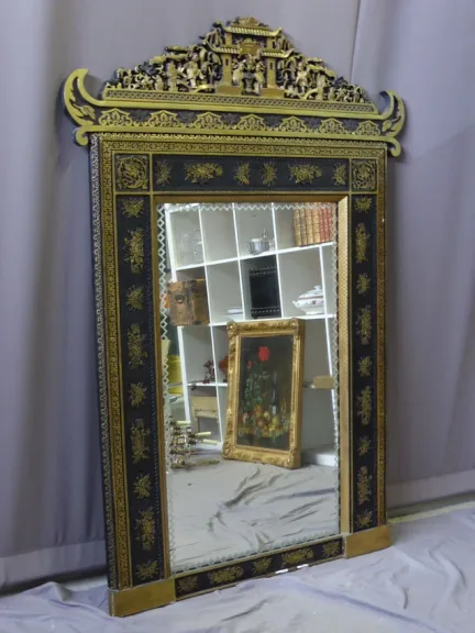 Miroir extrème orient
