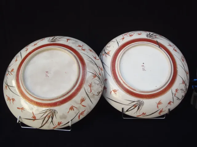 Kutani gerechten paar (Japan) Meiji tijdperk