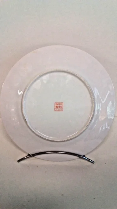 Assiette en porcelaine Chinoise Macau 19ème