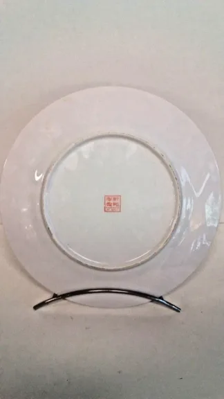 Assiette en porcelaine Chinoise Macau 19ème