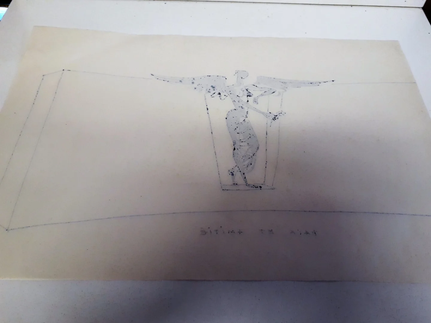 Louis Leygue 1905-1992 dessin encre et lavis non signé vendu avec certificat XXe