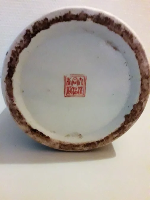 Vase en porcelaine asiatique décor coqs fin XIXème siècle