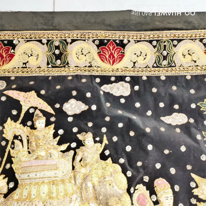 BURMESE  "KALAGA"  TAPESTRY