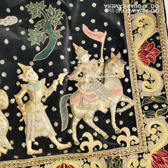 Tapisserie "Kalaga" Birmanie vintage