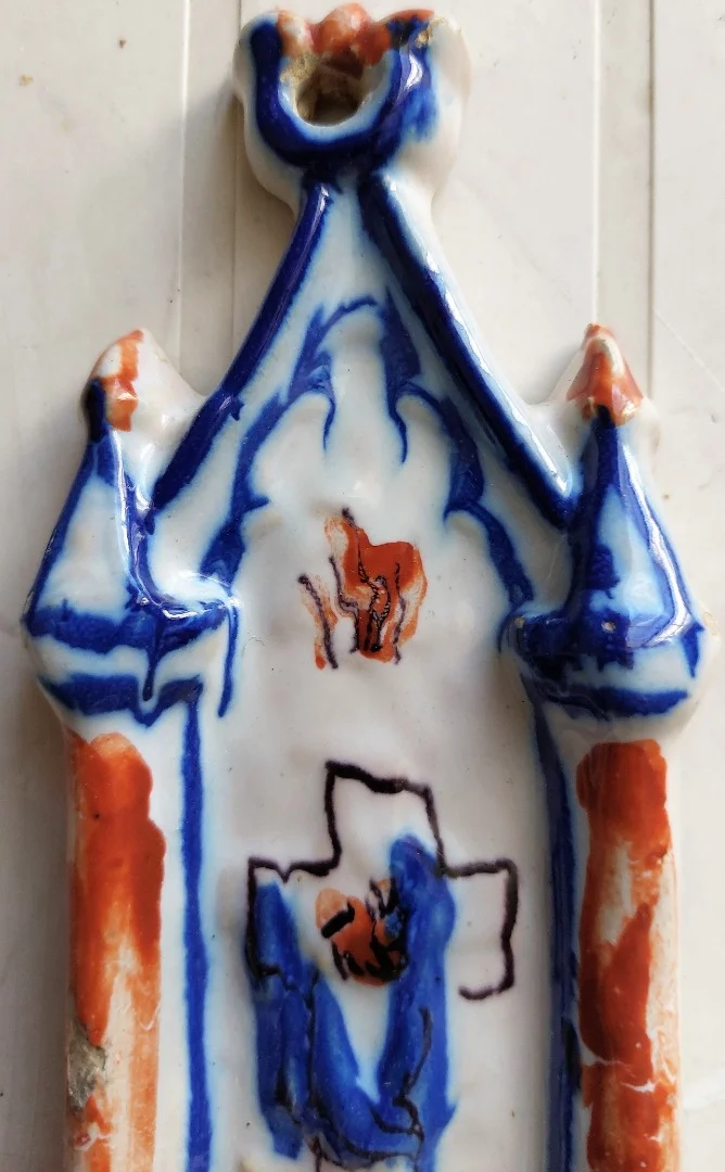 HOLY WATER FONT