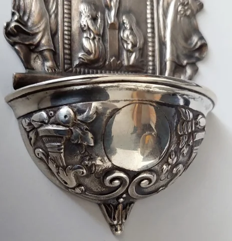 СЕРЕБРЯНАЯ ЧАШКА