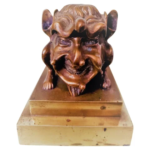 ЧЕРНИЛЬНИЦА