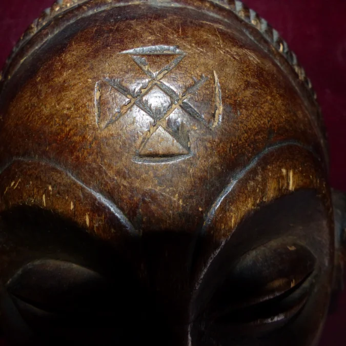 AFRICAN MASK