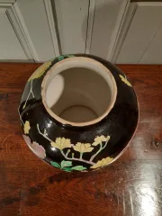 中華鍋