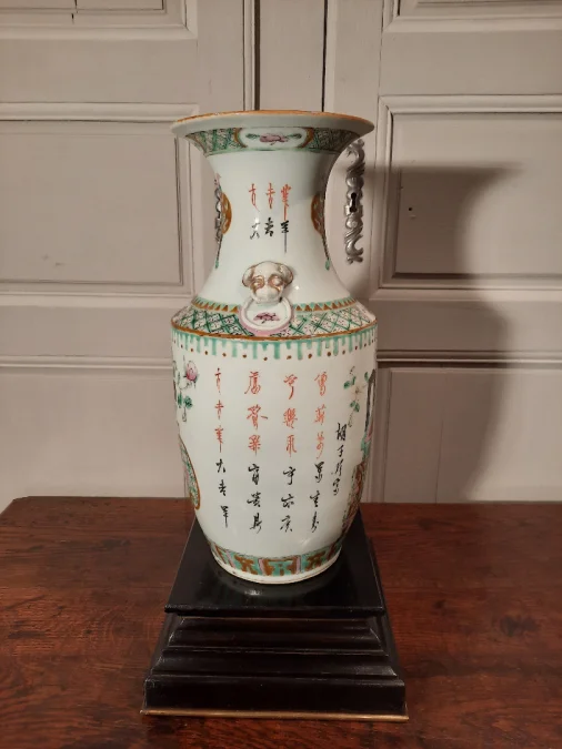 Vase en porcelaine, Chine d’époque XIXème siècle.