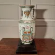 Vase en porcelaine, Chine d’époque XIXème siècle.