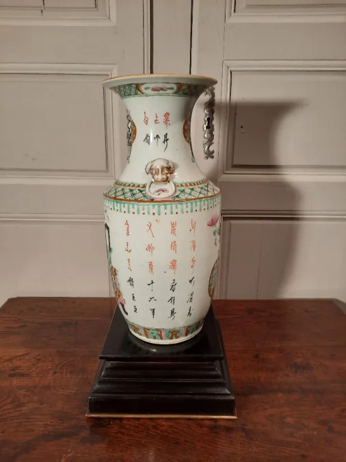 Vase en porcelaine, Chine d’époque XIXème siècle.