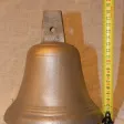 Ancienne cloche en bronze de propriété 19ème