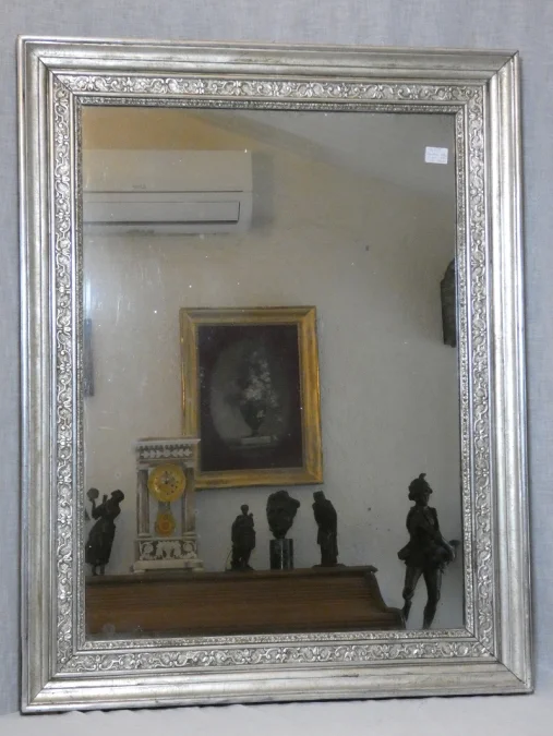 Miroir doré feuilles d' argent de style Louis XIV époque Restauration vers 1825