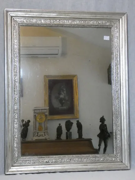 Miroir doré feuilles d' argent de style Louis XIV époque Restauration vers 1825