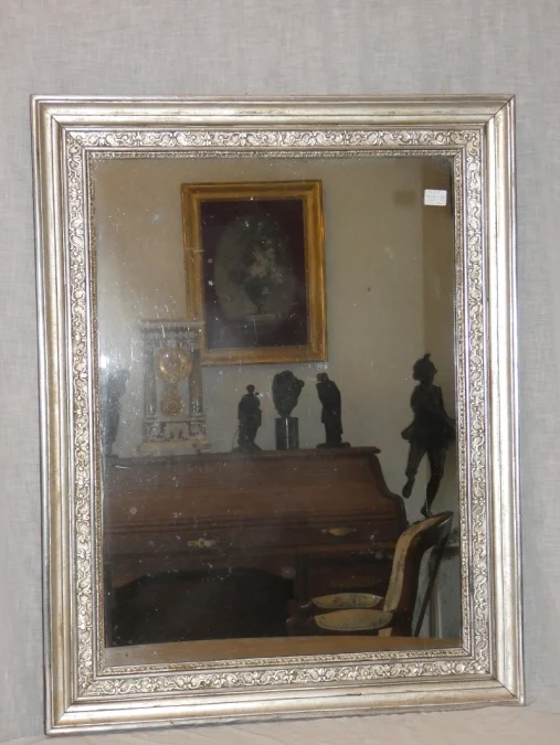 Miroir doré feuilles d' argent de style Louis XIV époque Restauration vers 1825