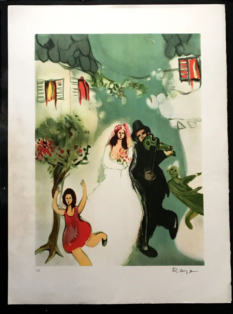 « La Noce » - Lithographie de Raya Sorkine.