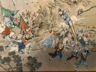 Peinture-Chine vers 1830/40