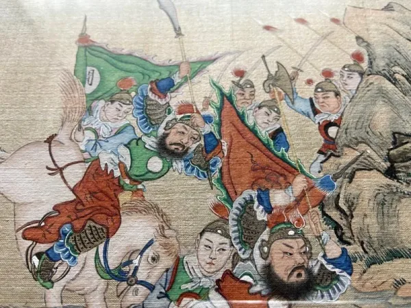 Peinture-Chine vers 1830/40