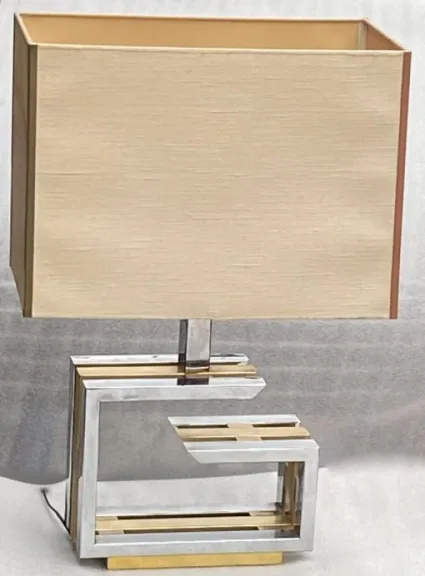 1970 DLG Lamp Willy Rizzo Golden Metal And Chrome H 72 CM