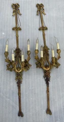 1890/1900′ Pair Of Louis 16 Style Gilt Bronze Sconces After Gouthiere