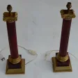1950/70 Paire De Lampes Maison Jansen, Laiton et Bakélite, Couleur Ambré