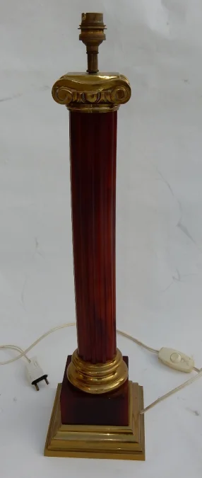1950/70 Pair Of Maison Jansen Lamps, Brass and Bakelite, Amber Color