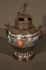 Brule parfum chinois