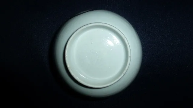 Bol en porcelaine