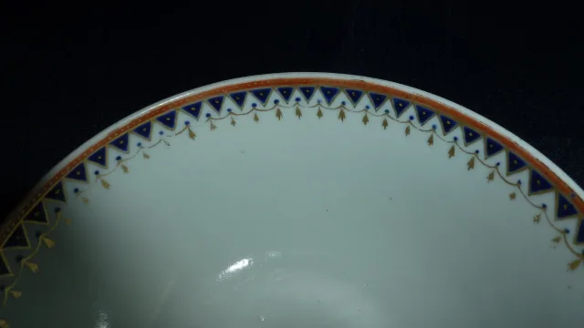 Bol en porcelaine