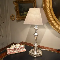 Lampe en métal argenté
