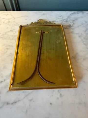 Louis XVI style photo frame, 23.3 cm x 14.7 cm — Very good condition