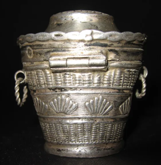 NIEDERLÄNDISCHER SILBER
