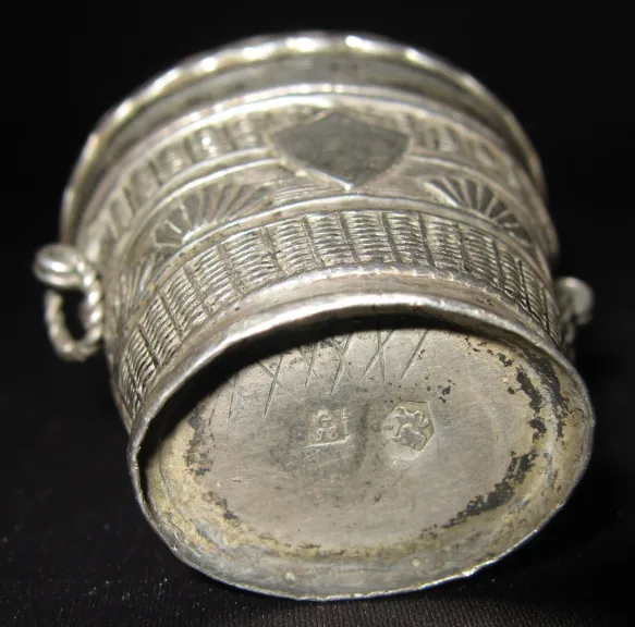 NIEDERLÄNDISCHER SILBER