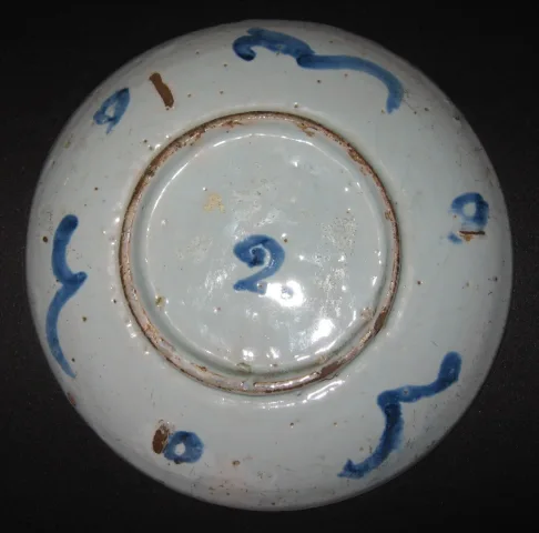 Assiette enfaïencede Nevers XVIIesiècle