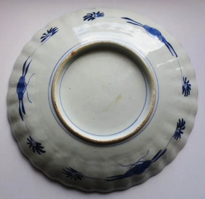 Plat Imari XIXe siècle.